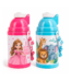 Cantimplora Infantil Personalizada 400 ml BPA Free